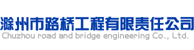 石家莊市義德隆機(jī)電設(shè)備制造有限責(zé)任公司